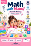 Math esay with mama grade 1